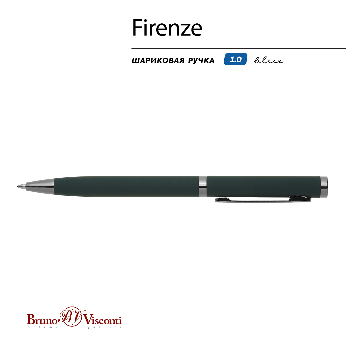 Ручка шариковая Bruno Visconti автоматическая firenze цвет корпуса зеленый 1 мм синяя в черном футляре - фото 4