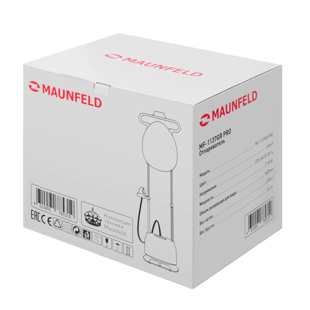 Отпариватель MAUNFELD MF-1137GR PRO - фото 11