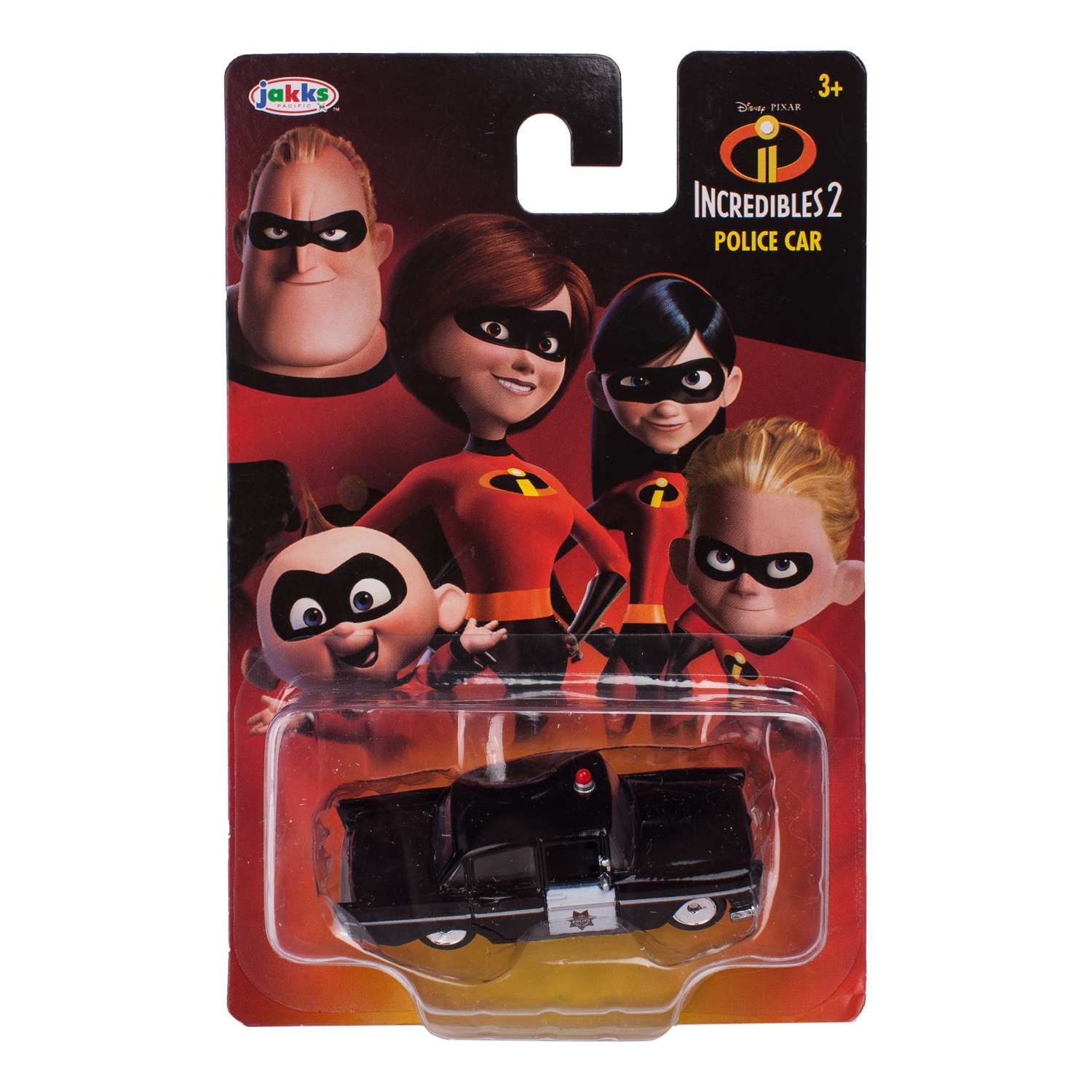 Incredibles 2 toy car store