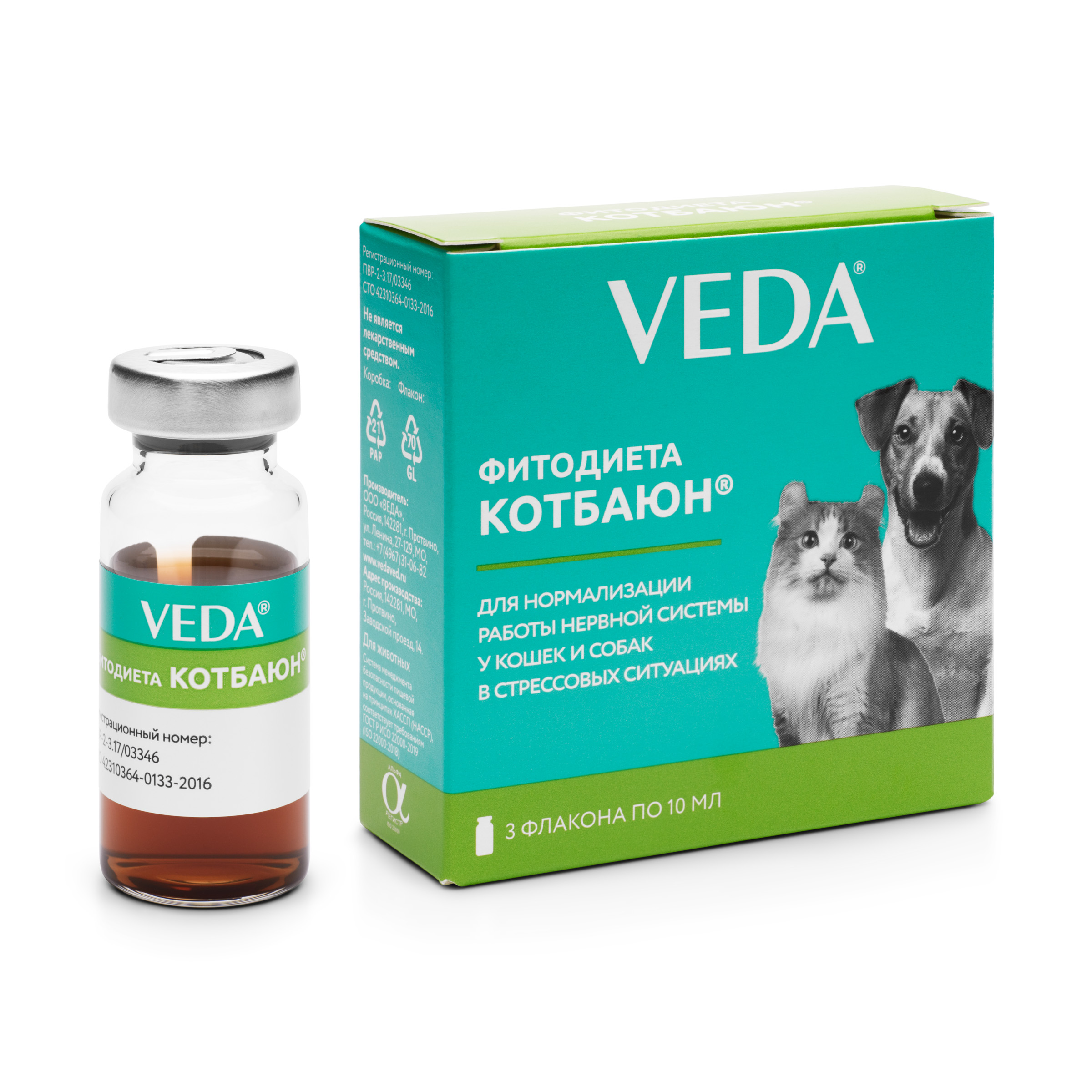 Добавка для кошек и собак Veda Фитодиета Котбаюн 10мл - фото 1