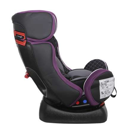 Автокресло Babyton Kruiz Purple