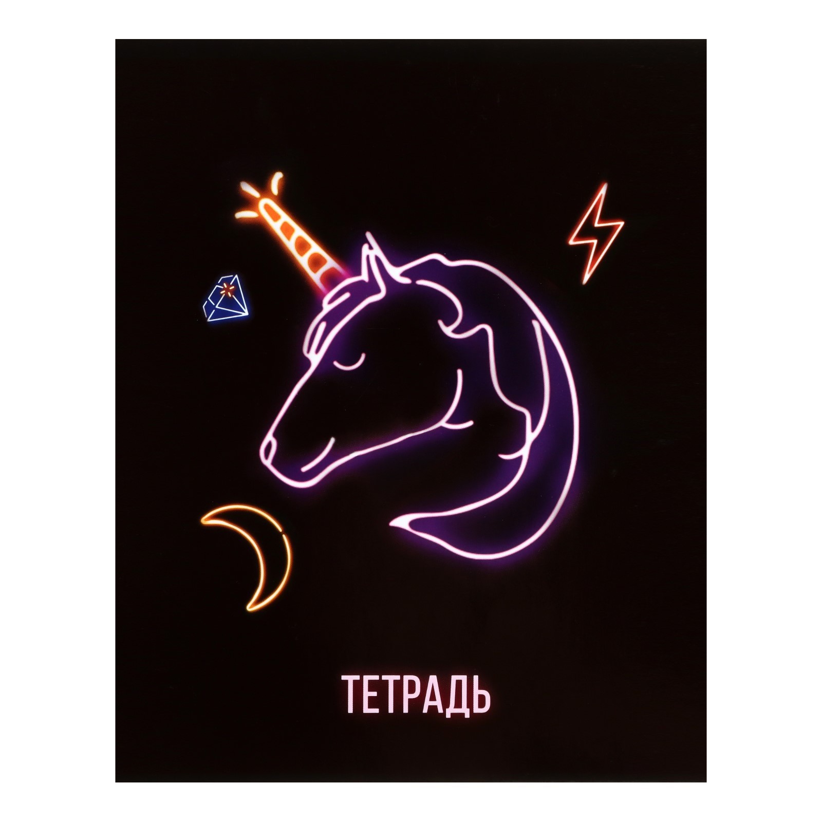 Комплект тетрадей Calligrata «Neon» 5 шт. клетка - фото 6