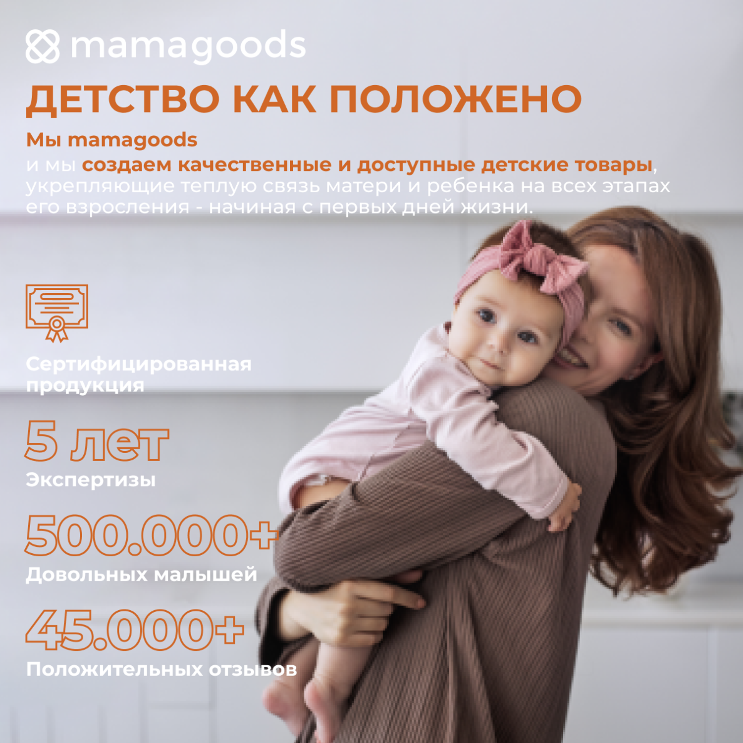 Детский складной шезлонг Mamagoods для новорожденных от 0 кресло качалка для малышей B2 - фото 11