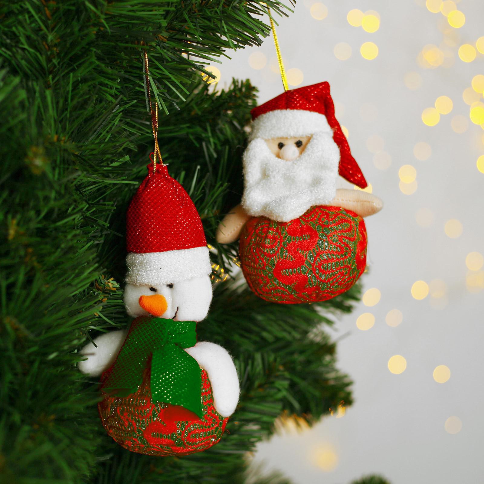 Мягкая игрушка Sima-Land подвеска «Дед Мороз» - фото 1