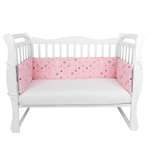 Бортик в кроватку AmaroBaby на молнии: 4 подушки-бортика AmaroBaby Princess серый розовый