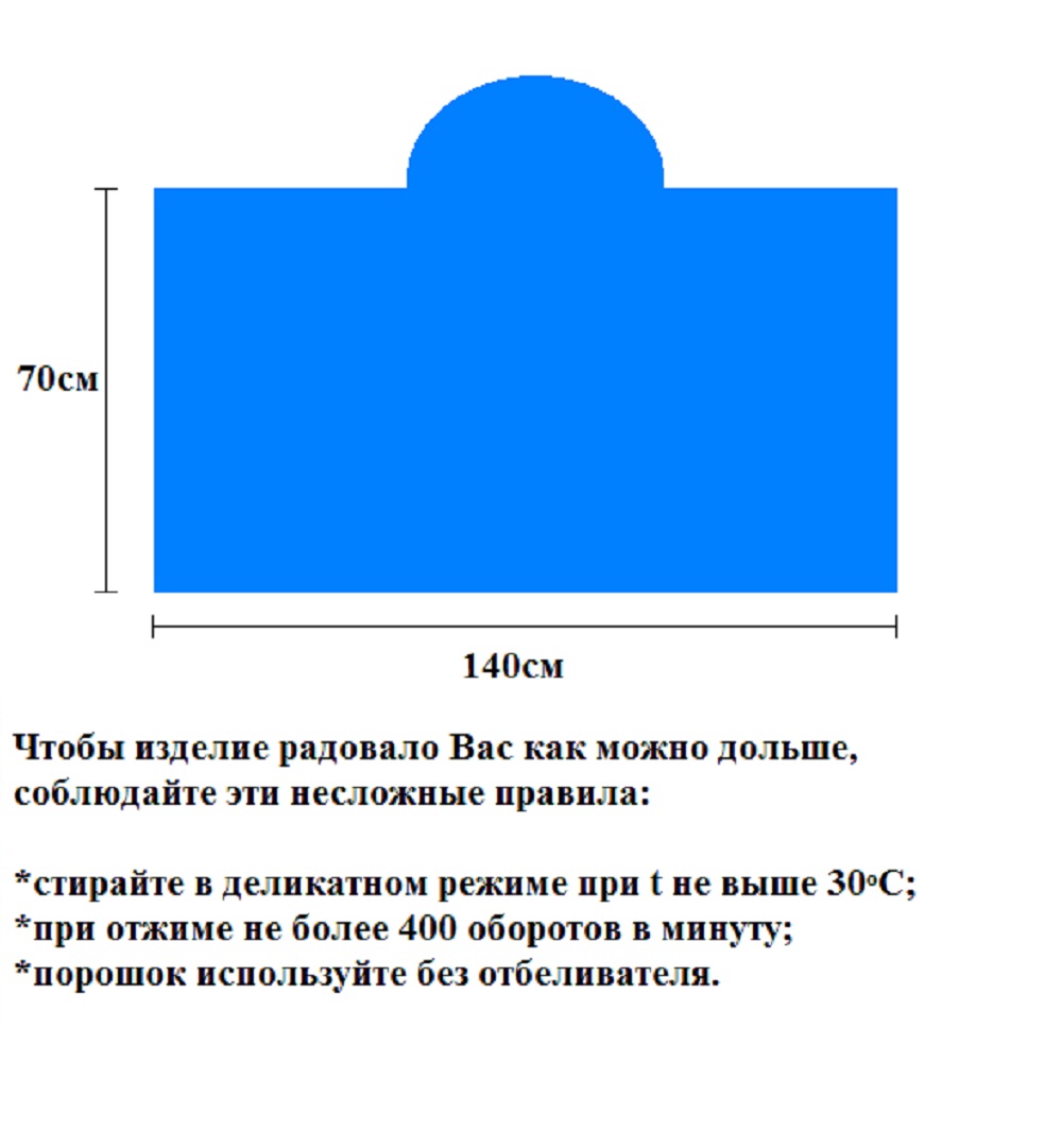 Банное полотенце пончо DreamEss Детское с капюшоном - фото 9