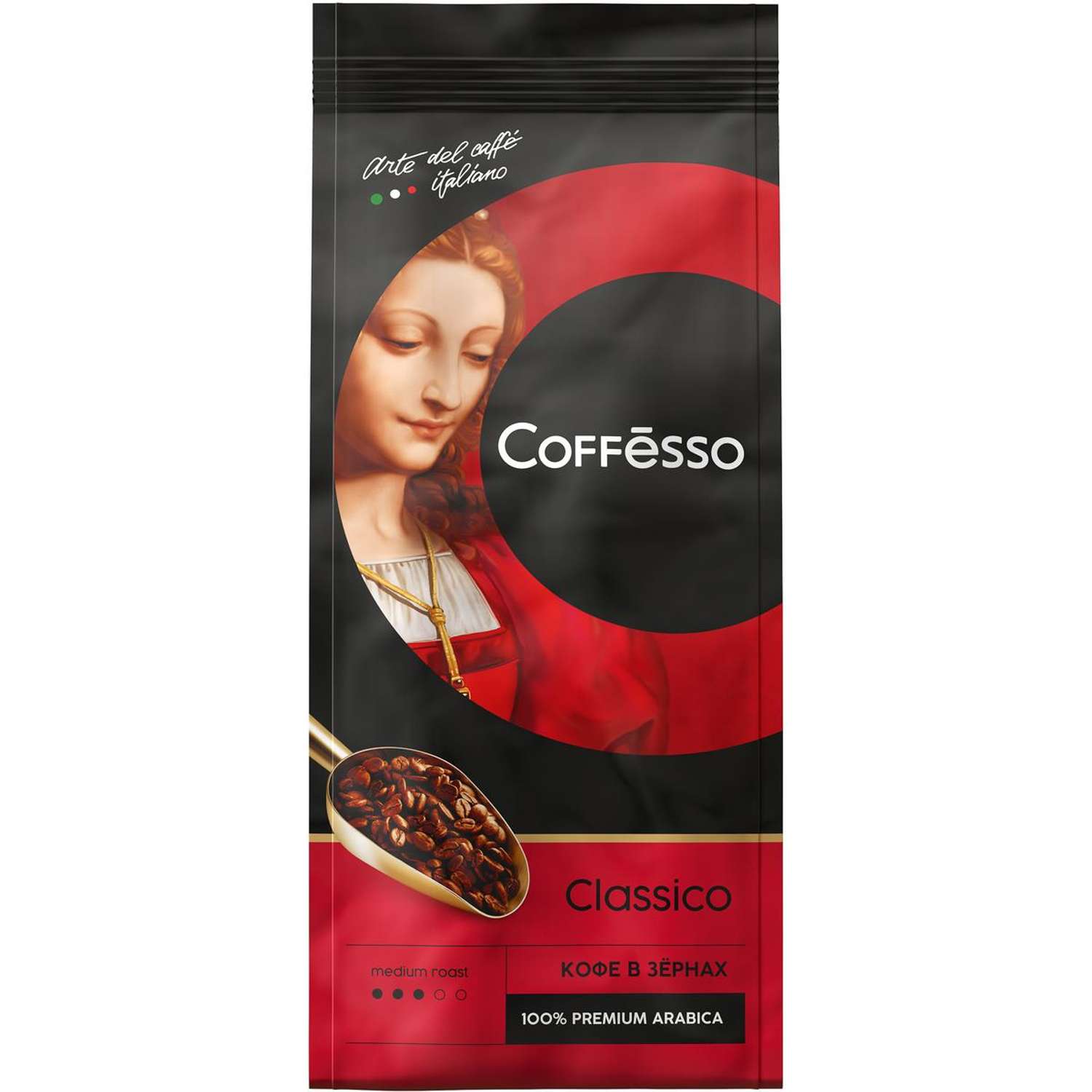 Кофе в зернах Coffesso Classico 250 гр - фото 1