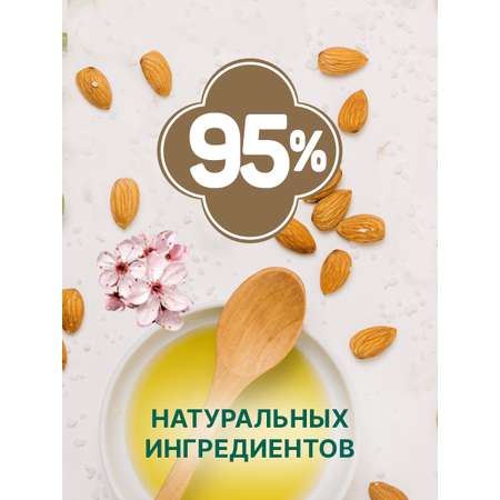 Мусс для интимной гигиены Ola! Silk Sense с миндальным маслом 150 мл