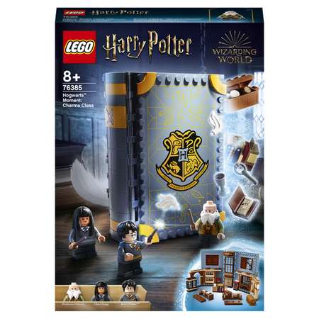 Конструктор LEGO Harry Potter Учёба в Хогвартсе Урок заклинаний 76385