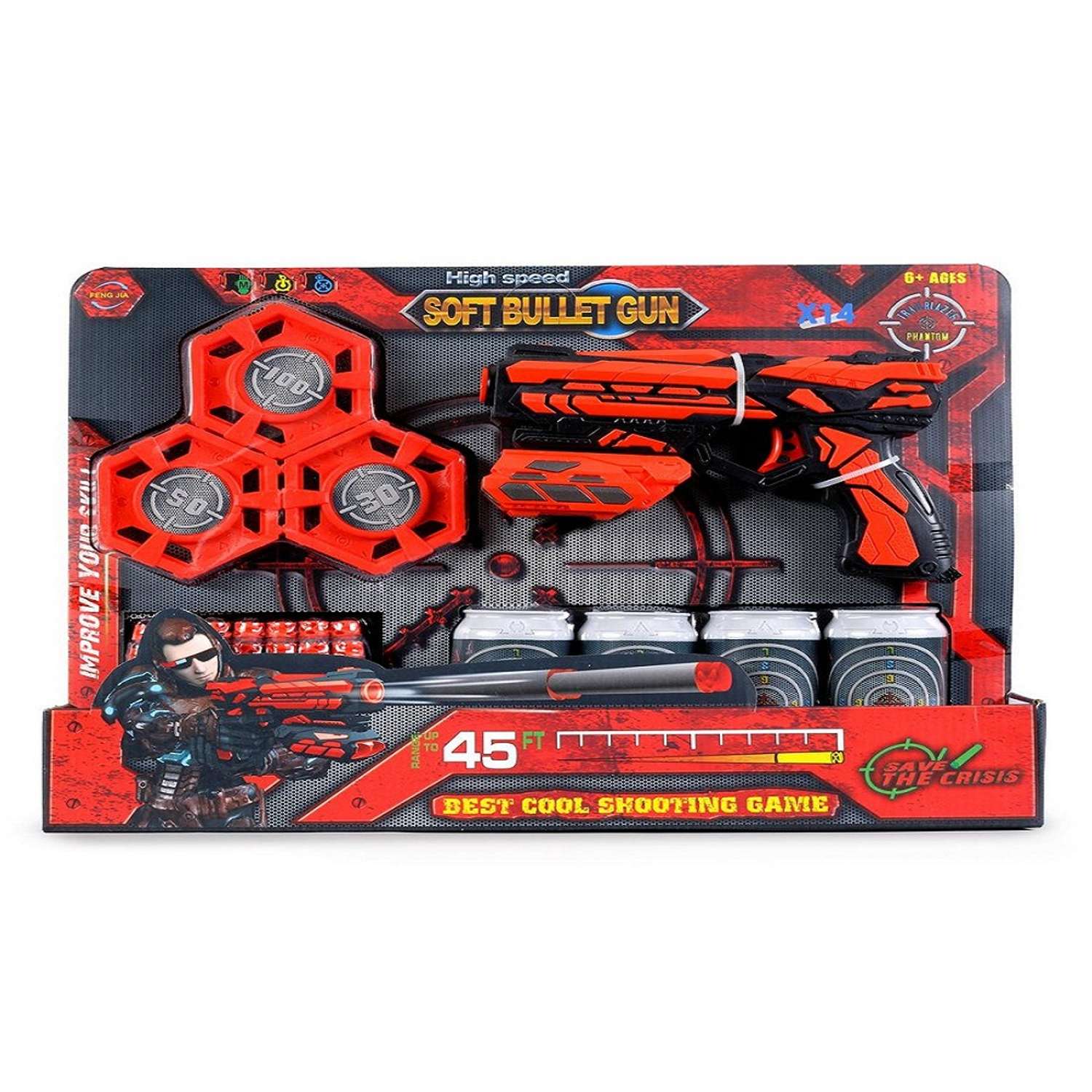 Игровой набор FENG JIA Красное оружие: Стрелок K-18 - фото 1