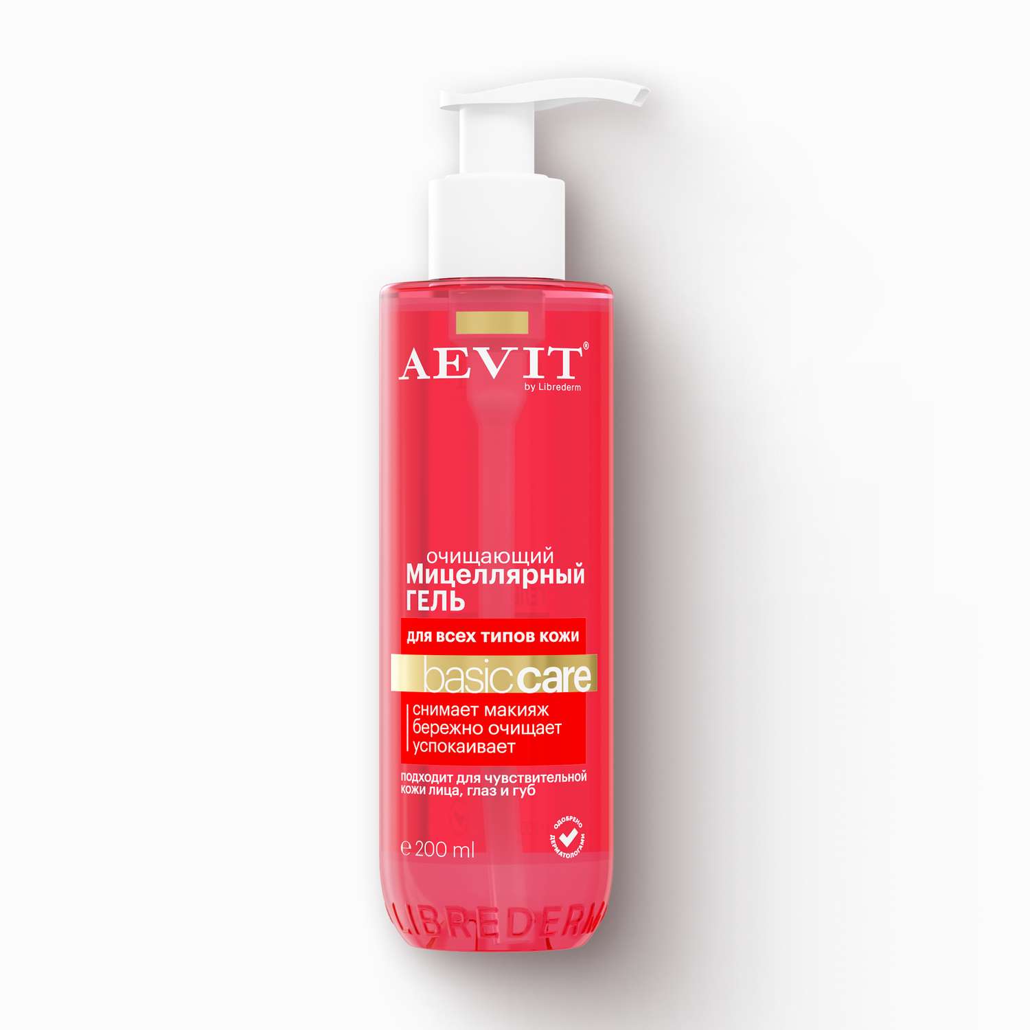 Гель для умывания AEVIT мицеллярный очищающий BASIC CARE для всех типов кожи 200 мл - фото 1