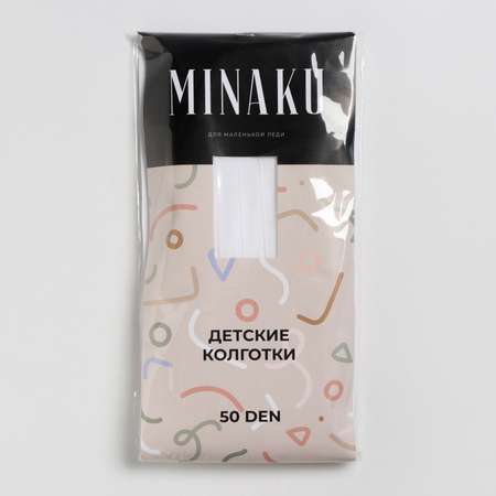 Колготки Minaku