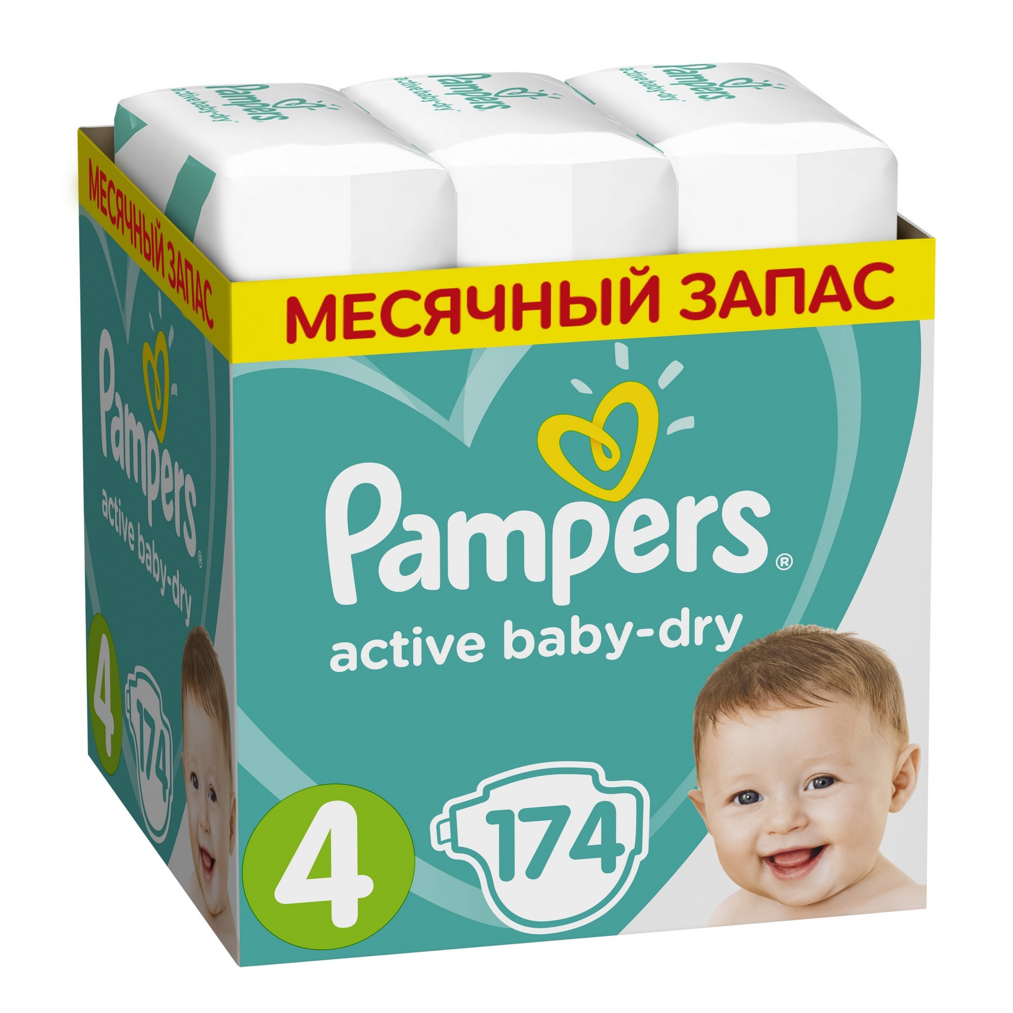 Подгузники Pampers Active Baby-Dry 4 9-14кг 174шт - фото 2