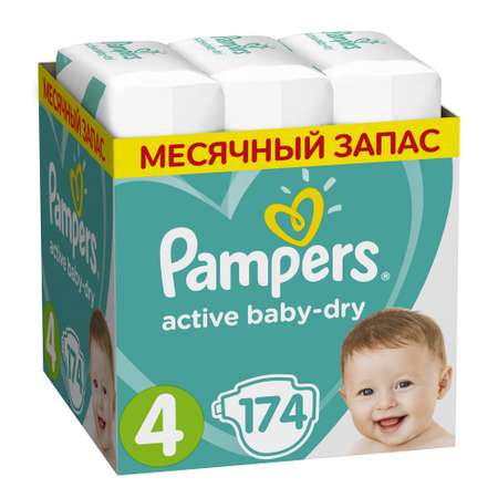 Подгузники Pampers Active Baby-Dry 4 9-14кг 174шт