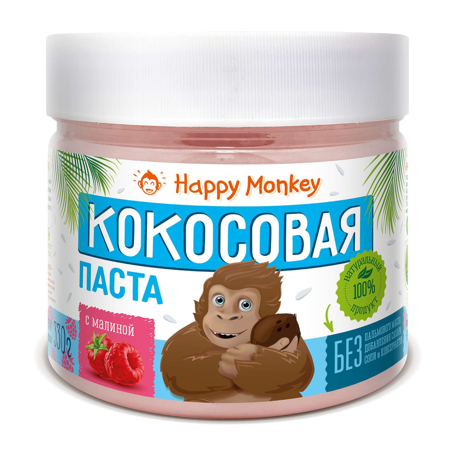 Паста Happy Monkey кокосовая малина 330г - фото 1