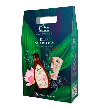 Подарочный набор OLEA Eco botanic Deep Nutrition