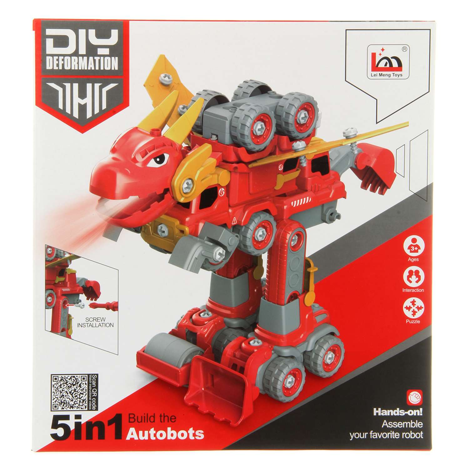 Lego robot best sale 5 in 1