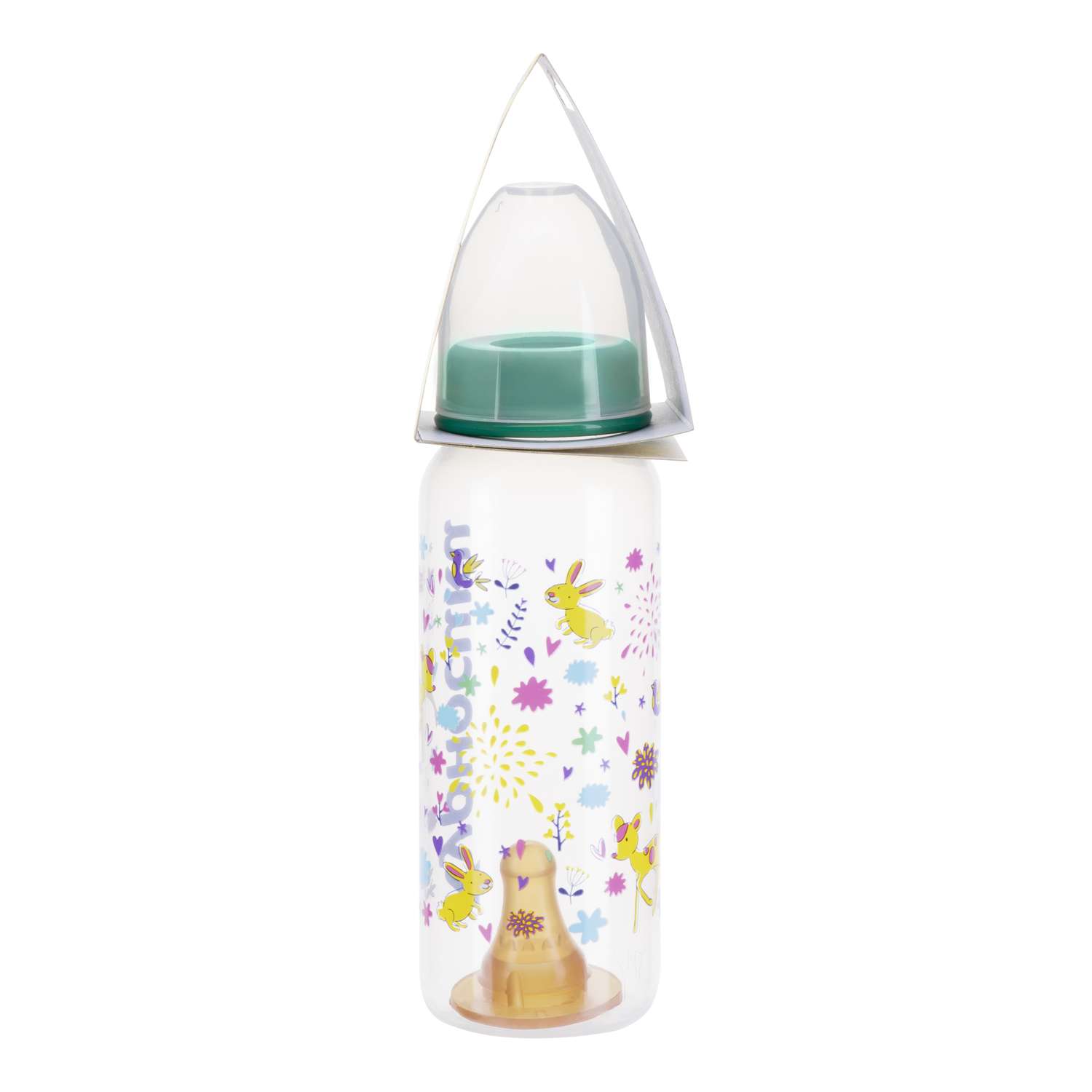 Бутылочка чит. Курносики бутыл 250 мл 11088. Бутылочка для кормления Bayby Plastic 250 мл с держателем. Молоко 250 мл.