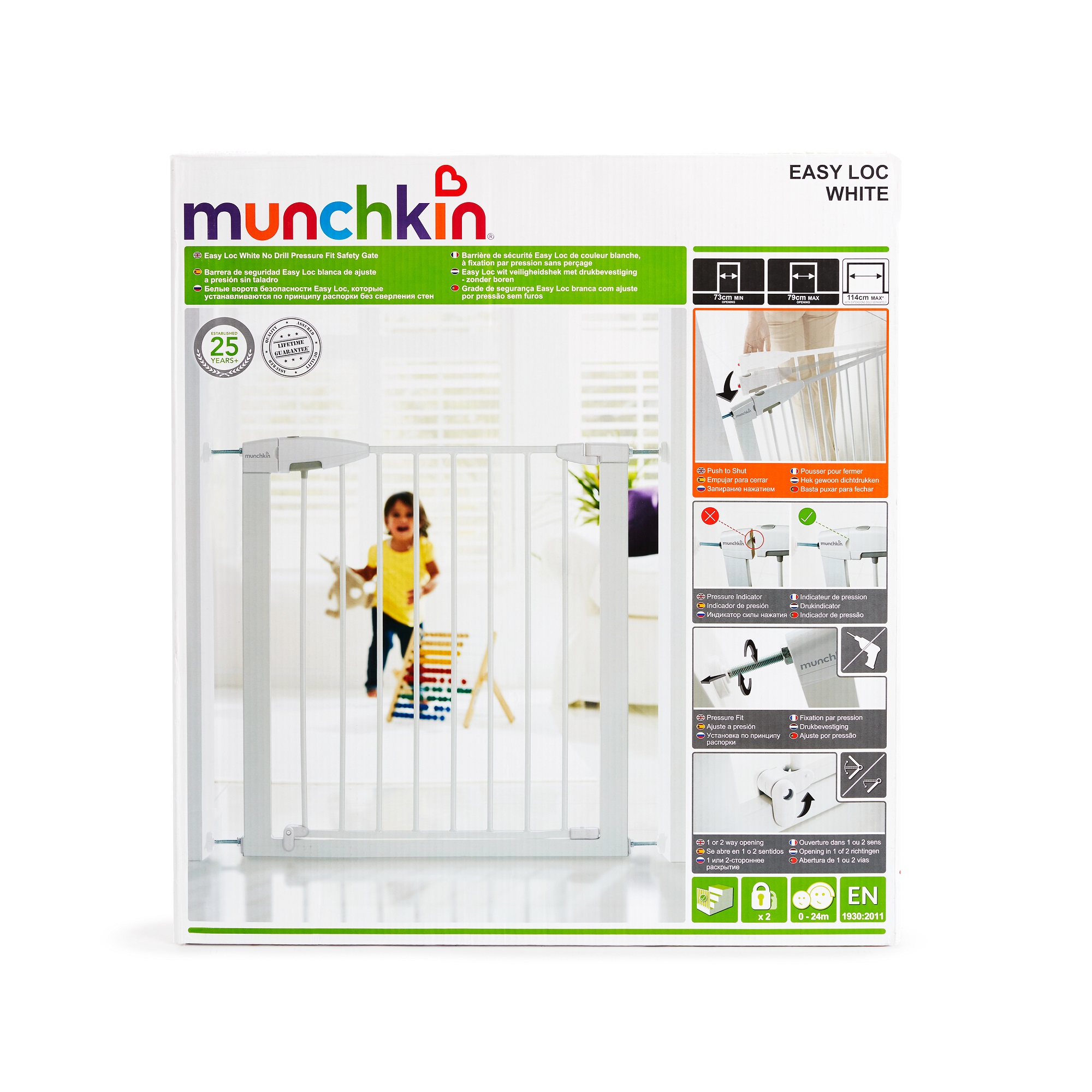 Ворота безопасности Munchkin MCK Easy Lock White - фото 5