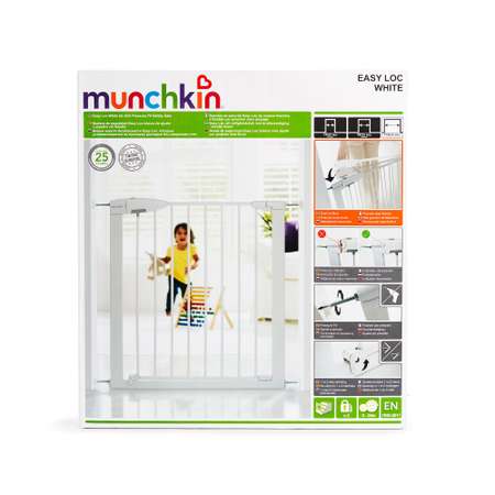 Ворота безопасности Munchkin MCK Easy Lock White