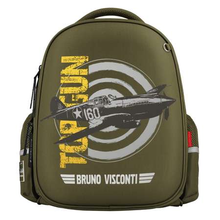 Рюкзак школьный Bruno Visconti темно-зеленый с эргономичной спинкой Милитари Top gun