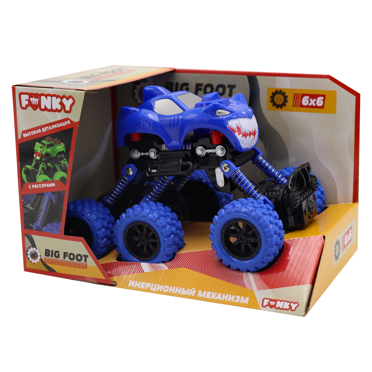 Автомобиль Funky Toys инерционный синий FT97944 - фото 2