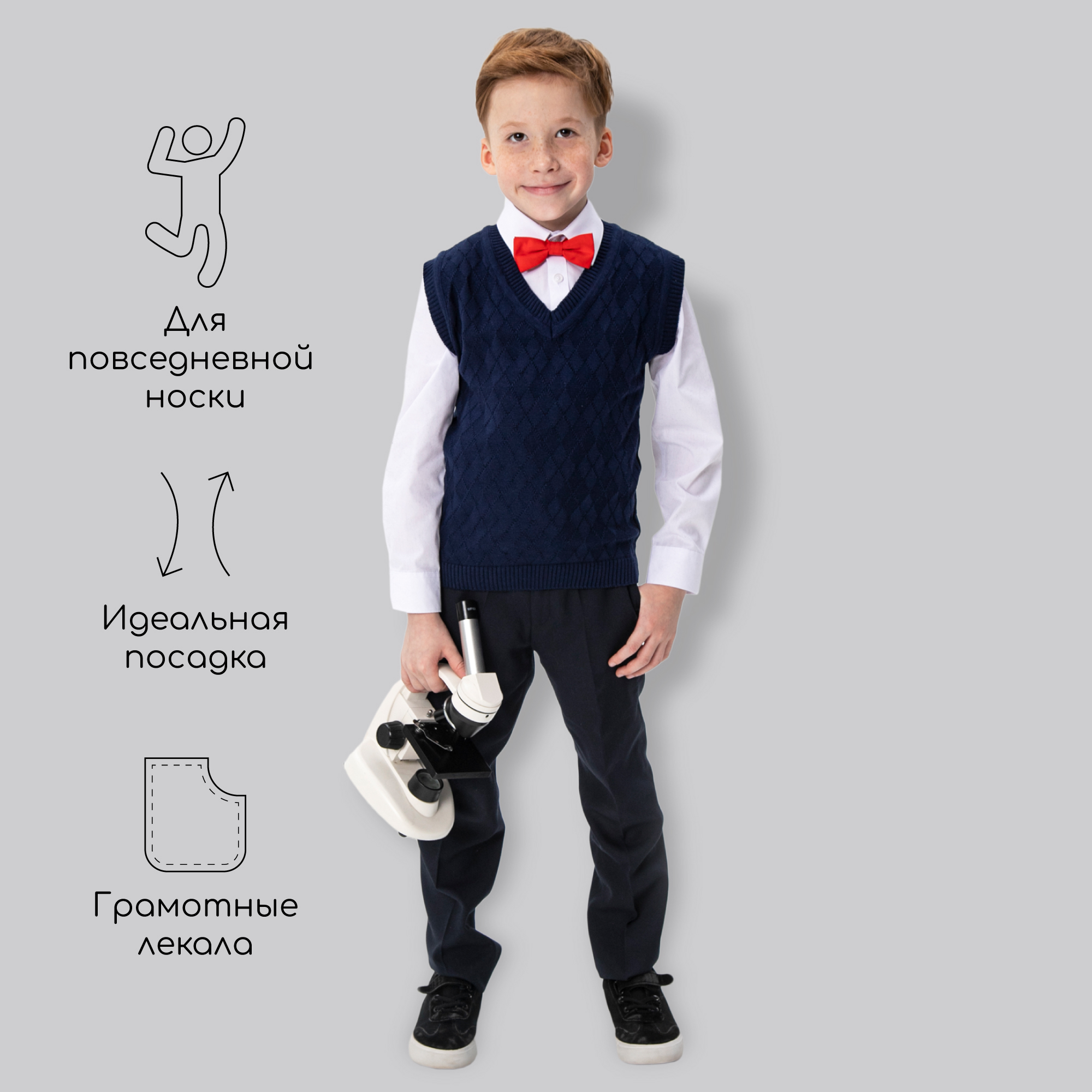 Жилет AmaroBaby AB-OD21-PLS1001/20 - фото 3