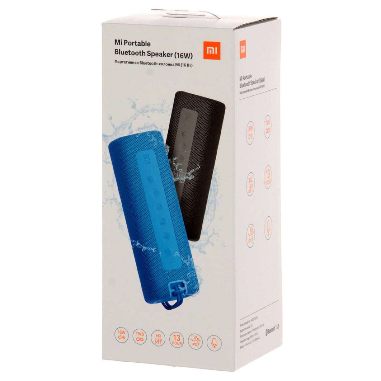 Портативная колонка XIAOMI Mi Portable Bluetooth Speaker QBH4197GL 16Вт BT 5.0 2600мАч синяя - фото 7