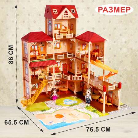 Дом Happy Valley для кукол «Мой милый дом» с куклами 2 шт. 388 деталей с аксессуарами