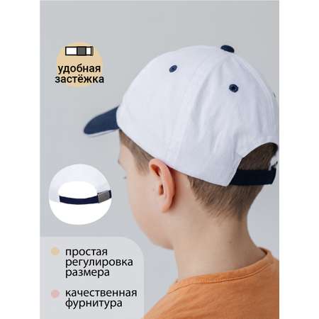 Бейсболка Чудо-Кроха
