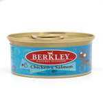 Корм для взрослых кошек Berkley кусочки курицы с лососью 85г