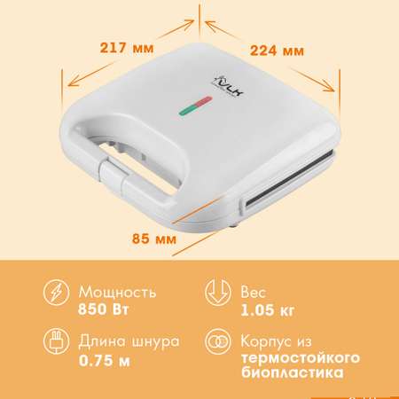 Вафельницы VLK Profi-300