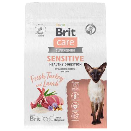 Корм для кошек Brit Care 0.4кг взрослых с индейкой и ягненком сухой