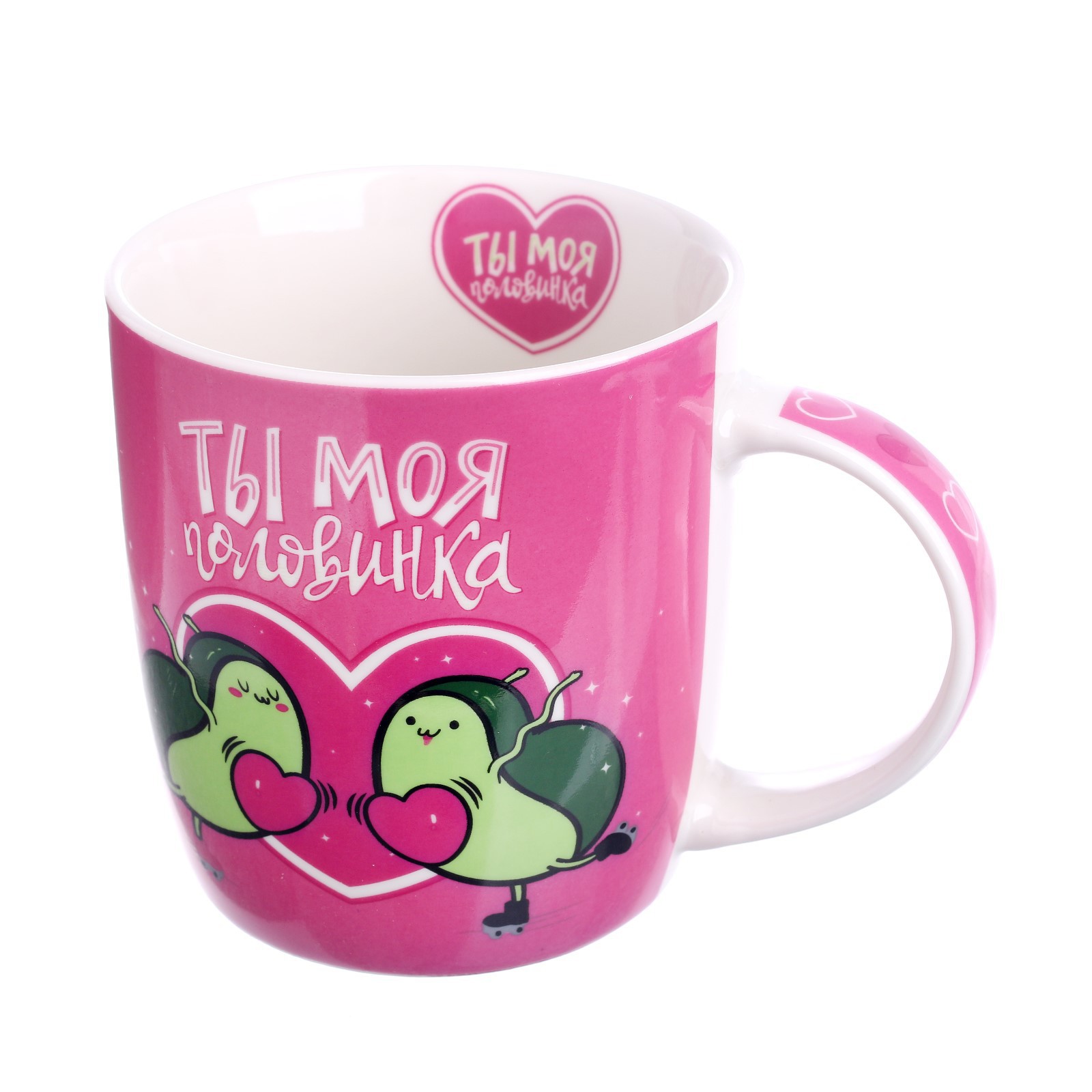 Набор Milo Toys «Ты моя половинка» мягкая игрушка в кружке авокадо - фото 13