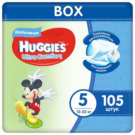 Подгузники для мальчиков Huggies Ultra Comfort Disney 5 12-22кг 105 шт.