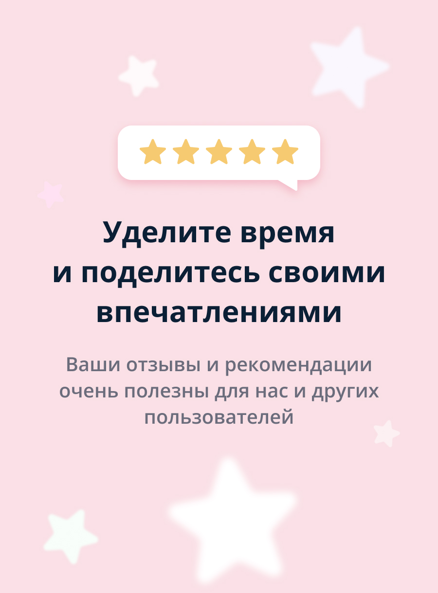 Маска тканевая Skinfood с экстрактом корня лотоса anti-age 20 г - фото 6