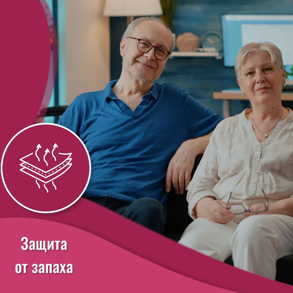 Подгузники для взрослых Reva Care на липучках размер XL талия 130-170см 3уп по 30 шт - фото 7