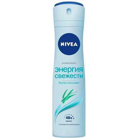 Антиперспирант NIVEA Энергия свежести 150мл