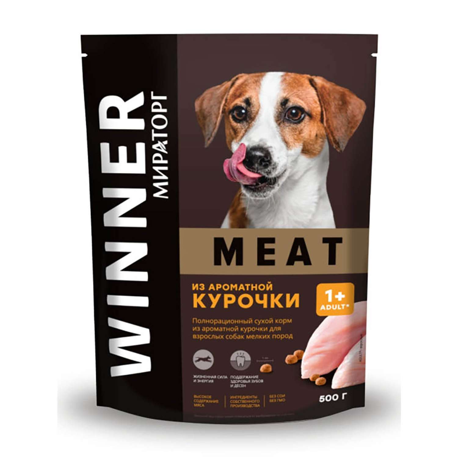 Корм сухой WINNER полнорационный Meat из ароматной курочки для взрослых собак мелких пород 500г - фото 1