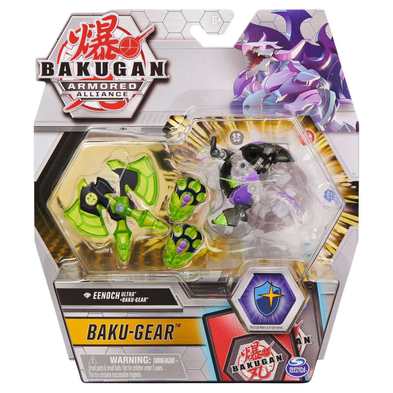 Набор игровой Bakugan Efreet Diamond 6055887/20129852 - фото 2