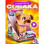 Игрушка IMC Toys Club Petz Шагающая собачка Овчарка