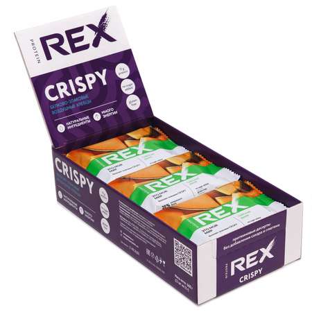 Протеиновое печенье ProteinRex Crispy тайская дыня 12шт