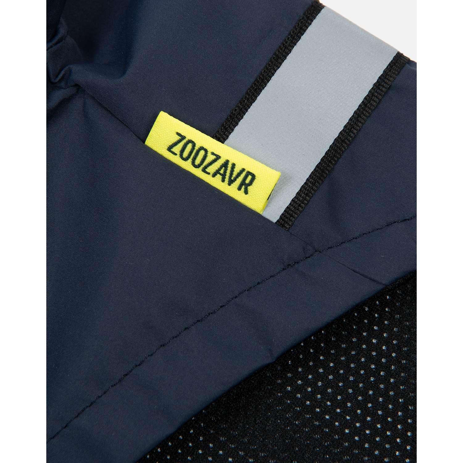 Куртка-дождевик для собак Зоозавр тёмно-синяя 60 - фото 5