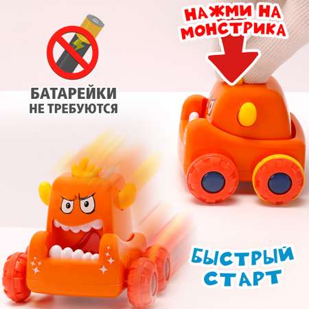 Машинка нажми и поедет TIPTOPOLIS Монстрик оранжевый