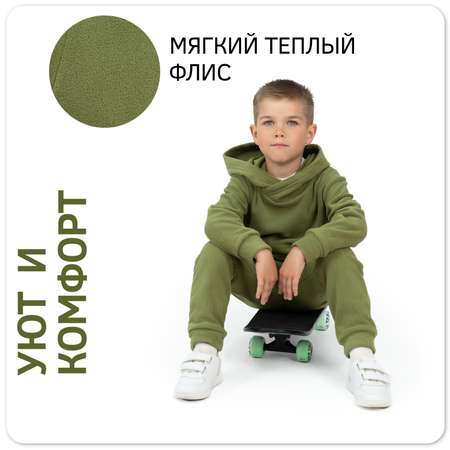 Костюм Утенок