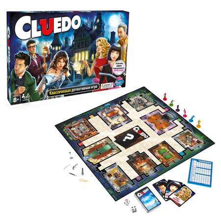 Игры настольные Hasbro Клуэдо Cluedо классическая