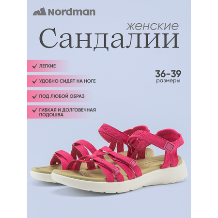 Сандалии Nordman