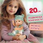 Пупс 1TOY Premium реборн в голубом костюмчике 20 см