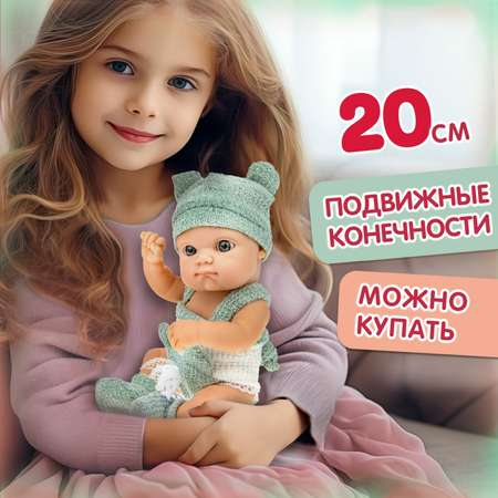 Пупс 1TOY Premium реборн в голубом костюмчике 20 см