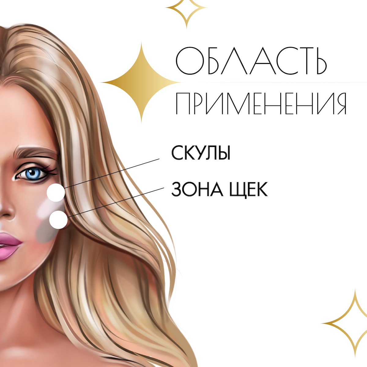 Кисть косметическая Beauty4Life для пудры и пудровых текстур черная - фото 8